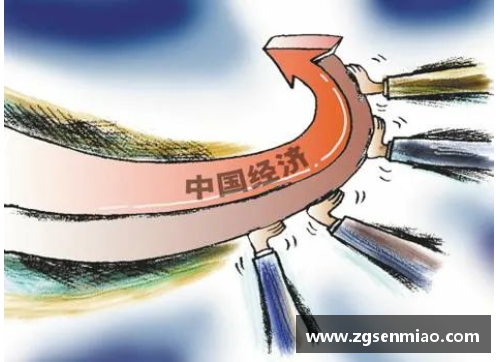 GDP再创新高：中国经济稳步前行，未来可期