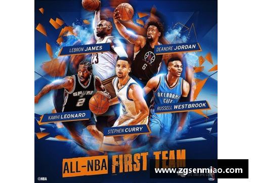 八戒体育NBA药丸：探索新一代运动科技的奇迹