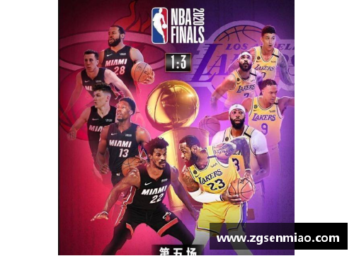 八戒体育官网NBA比赛视频下载：完整赛事精彩回放，高清无广告在线观看