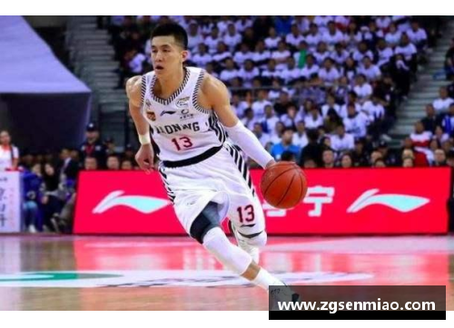 八戒体育官网郭艾伦为何未进军NBA？ - 副本
